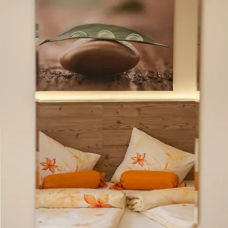 Апартаменты Haus Madeleine