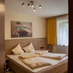 Апартаменты Haus Madeleine