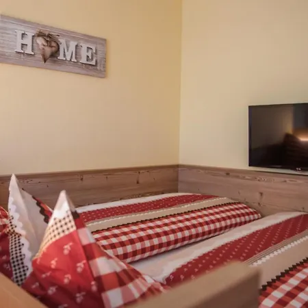 马德琳豪斯公寓